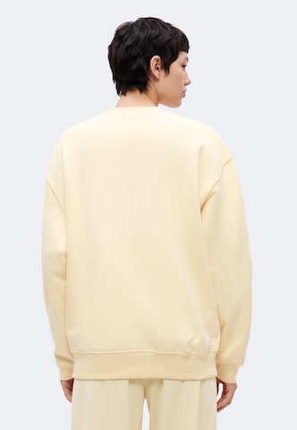 ADIDAS ORIGINALS Свитшот 'Essentials' в Желтый