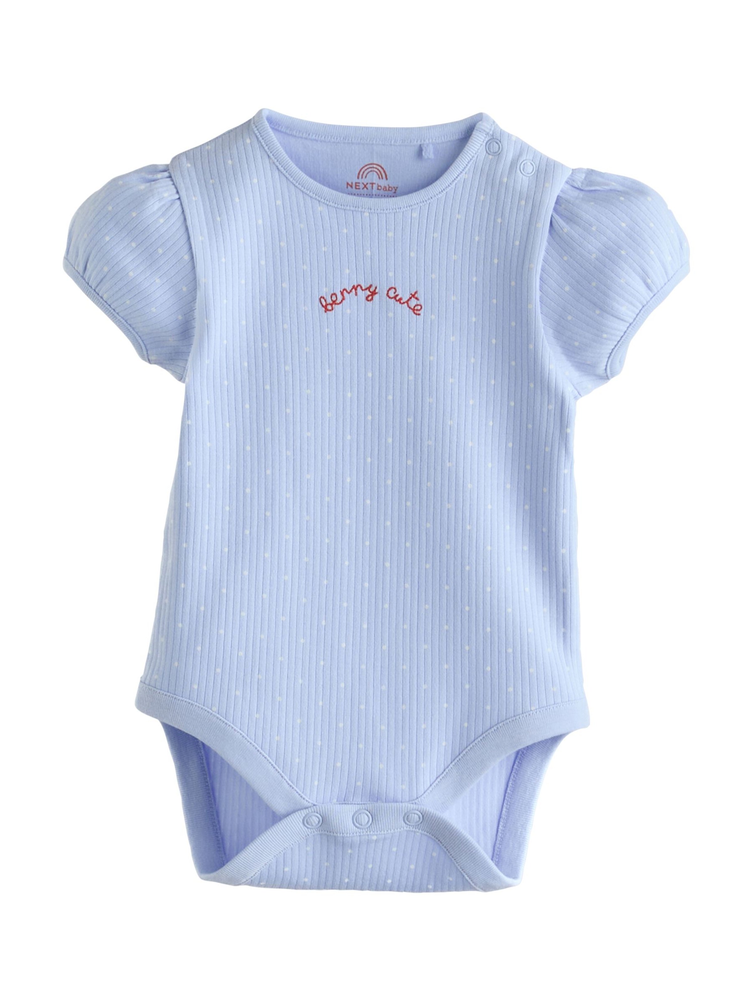 Next Ползунки/боди в Бежевый