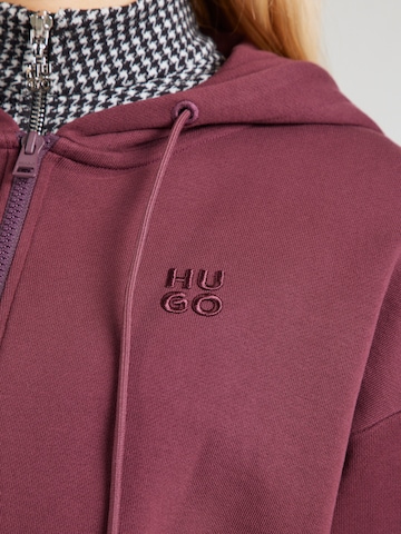 HUGO Кофта на молнии 'Dalfine' в Лиловый