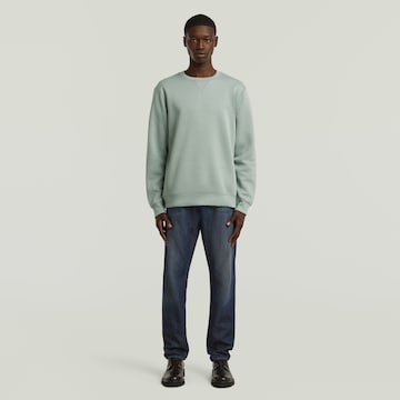 G-STAR Sweatshirt in Green