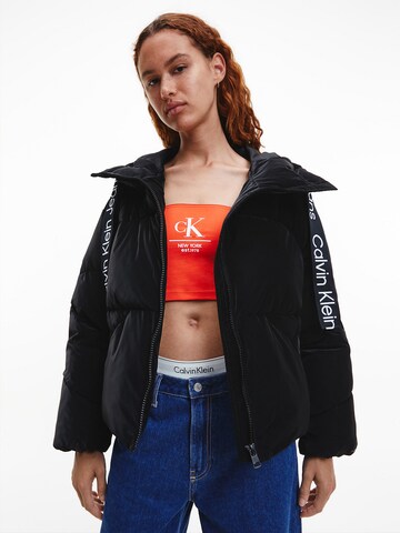 Calvin Klein Jeans Jacke in Schwarz: predná strana