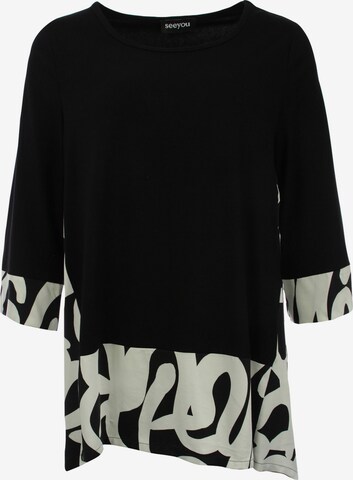 SEEYOU BY BIGGI M. Blouse in Black: front