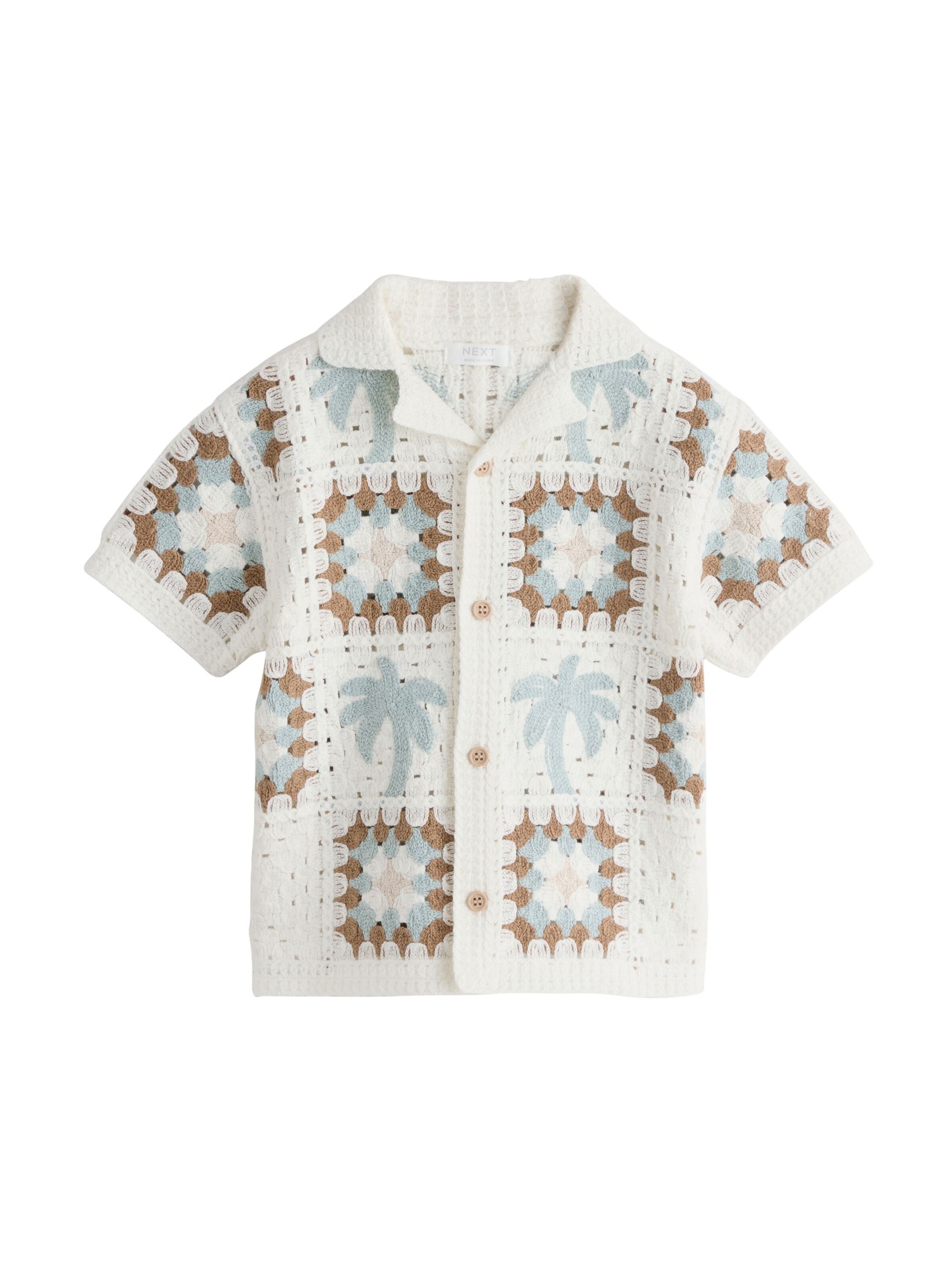 Next Вязаная кофта в Белый: спереди