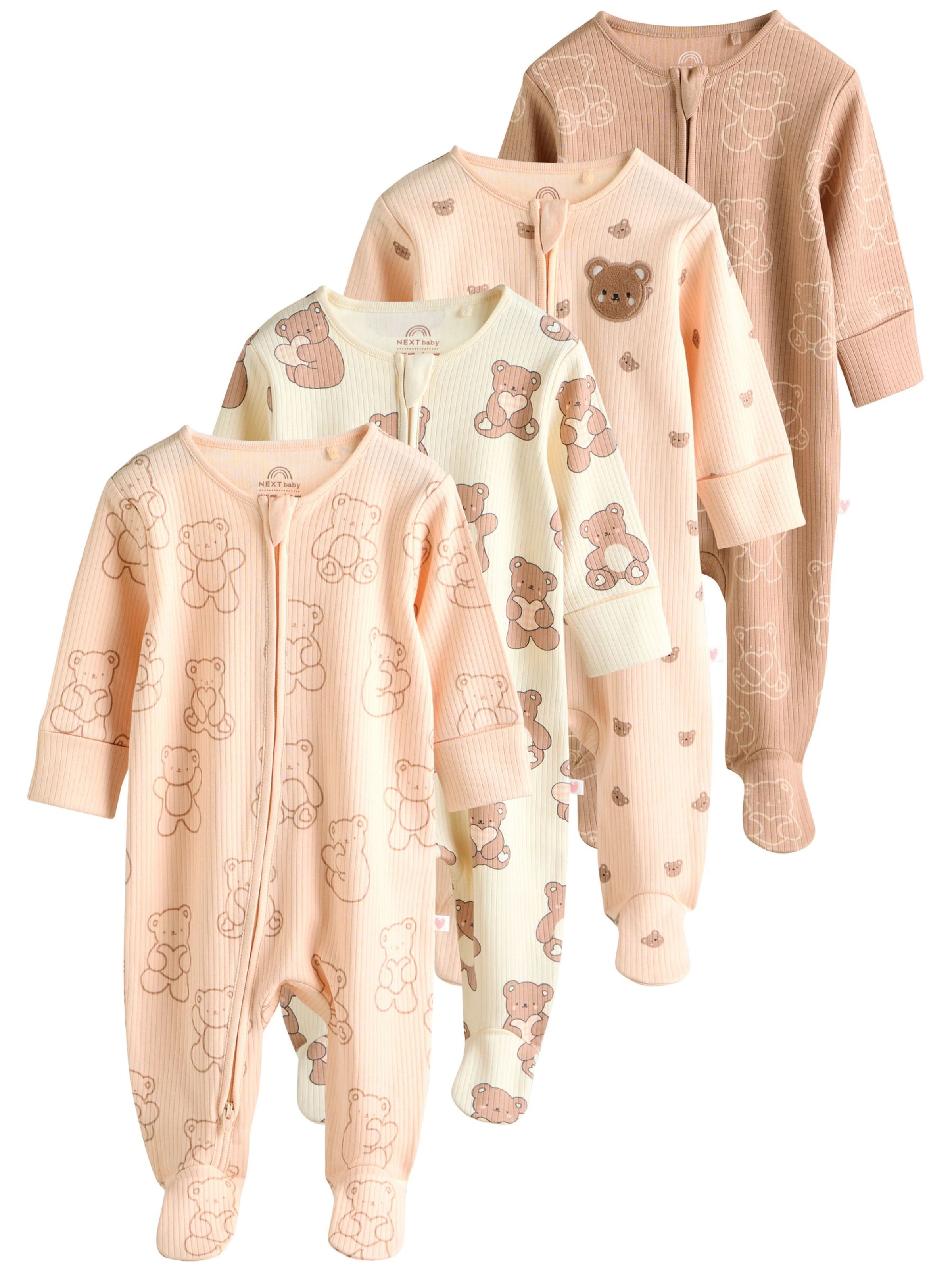 Next Комплект пижама в кафяво: отпред