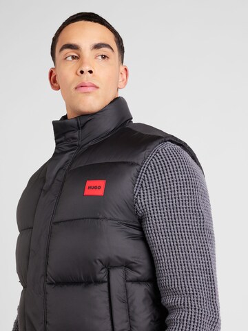 Gilet 'Baltino' HUGO en noir