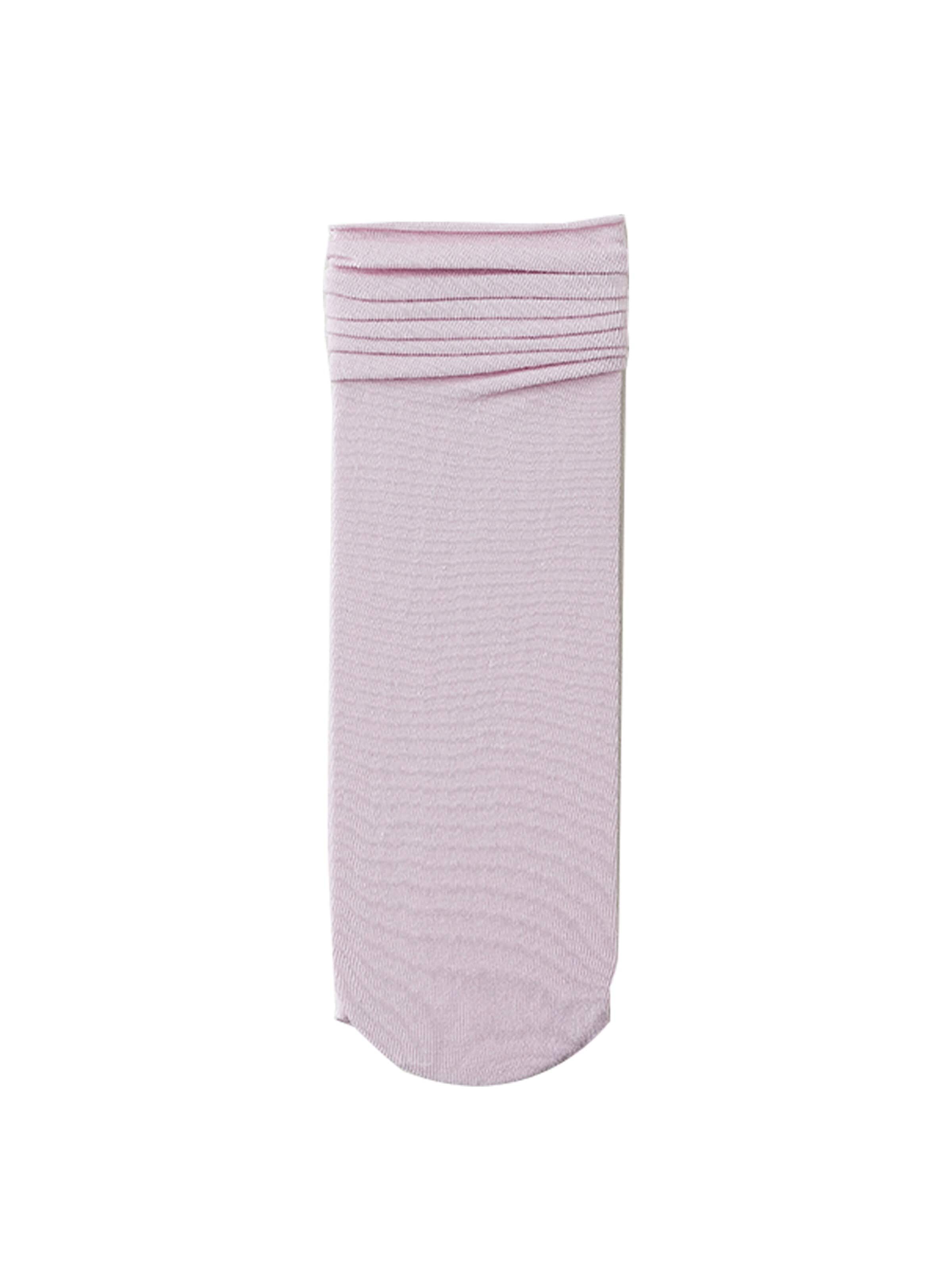 Millo Socks 'Colorful Viskose' in Beige