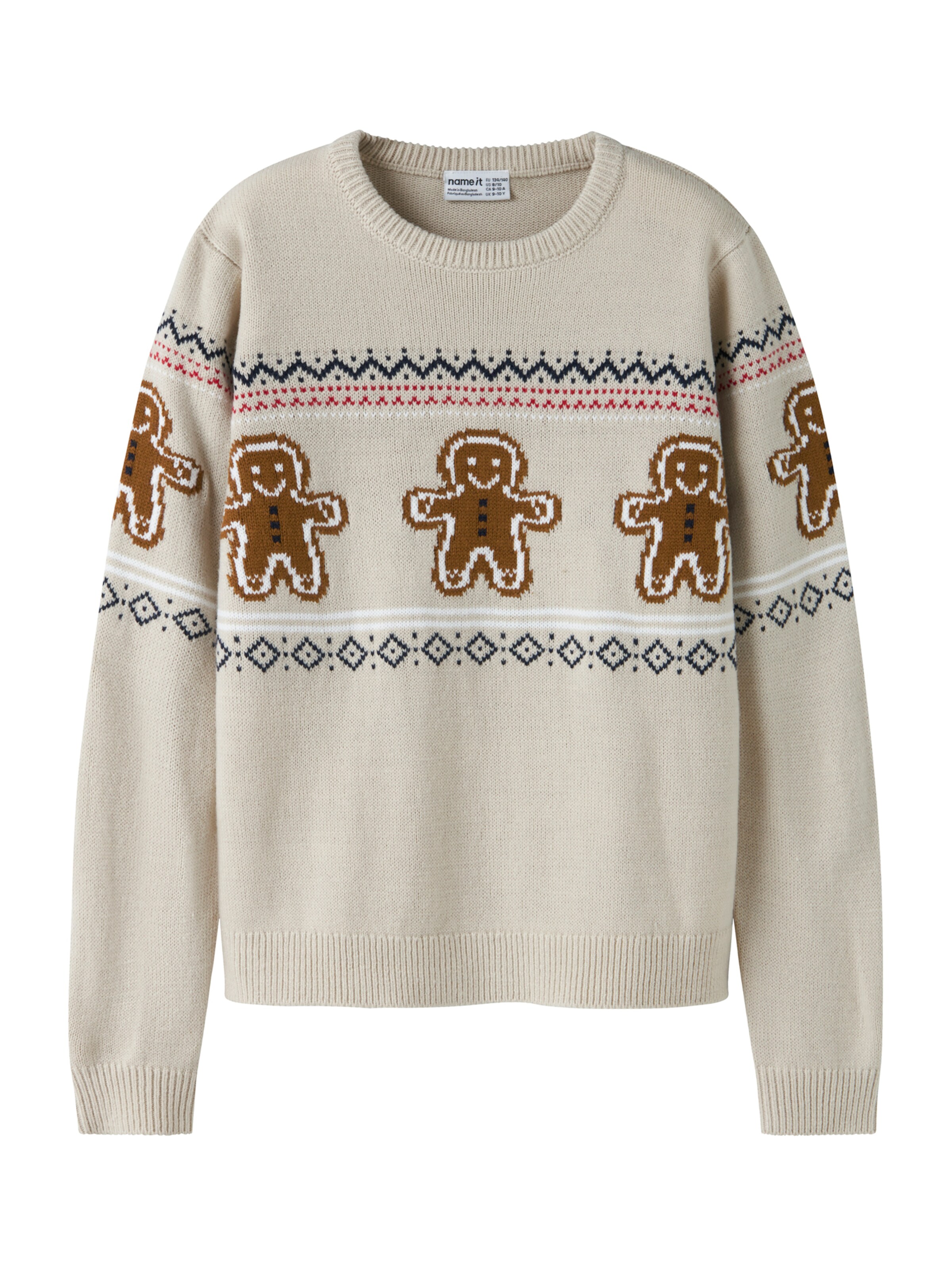 NAME IT Sweater 'NKNRISMAS' in Grey: front