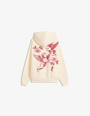 Bershka Tréning póló - bézs