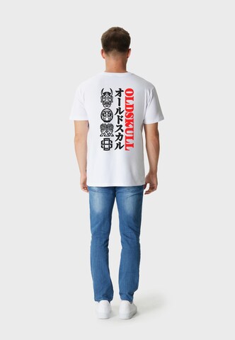 Oldskull Shirt 'Asian Icons Oldskull Graphic' in Wit