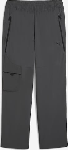 PUMA Loosefit Sporthose 'PumaTech' in Grau: Vorderseite