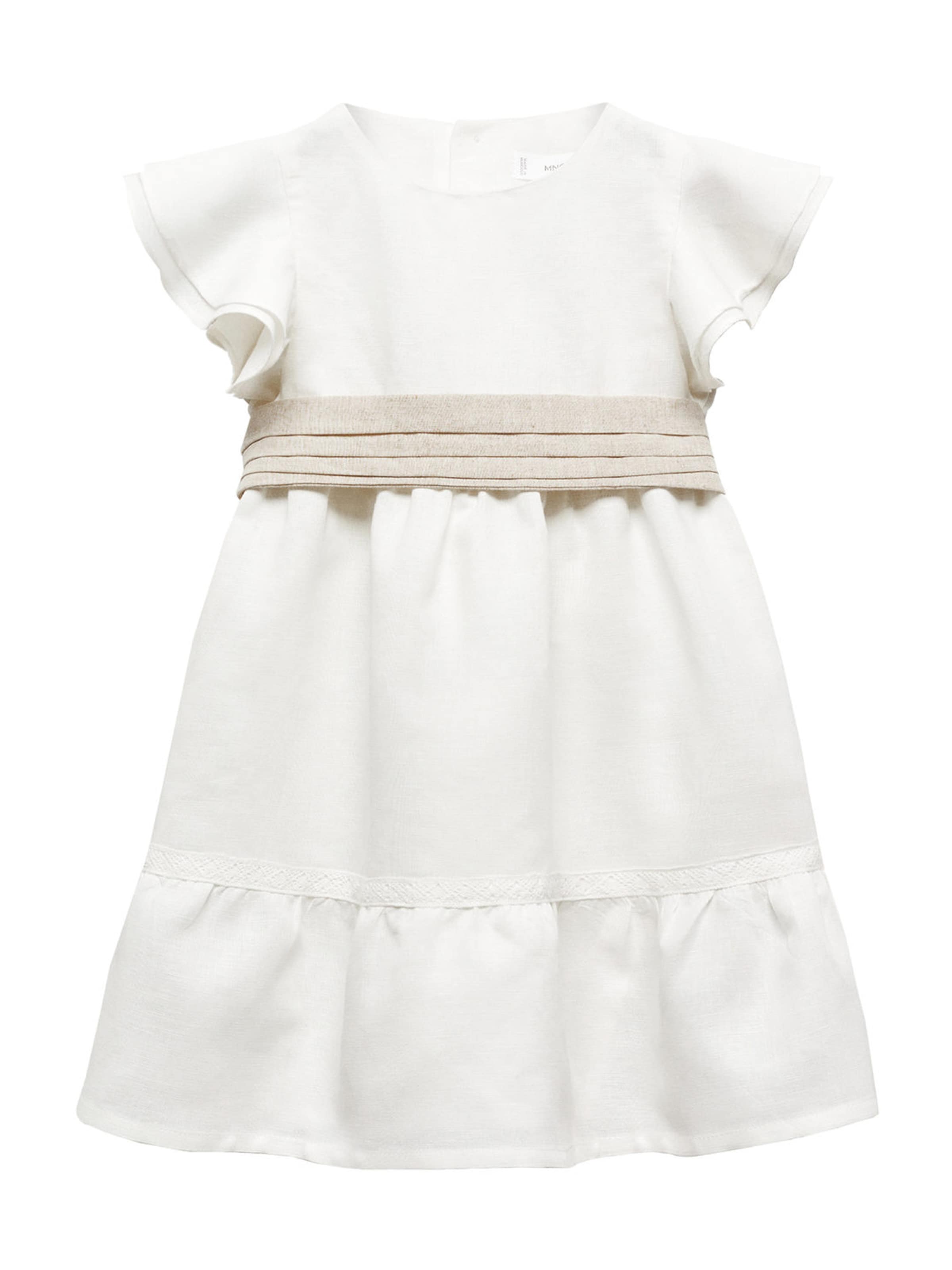 Mango kids robe hot sale