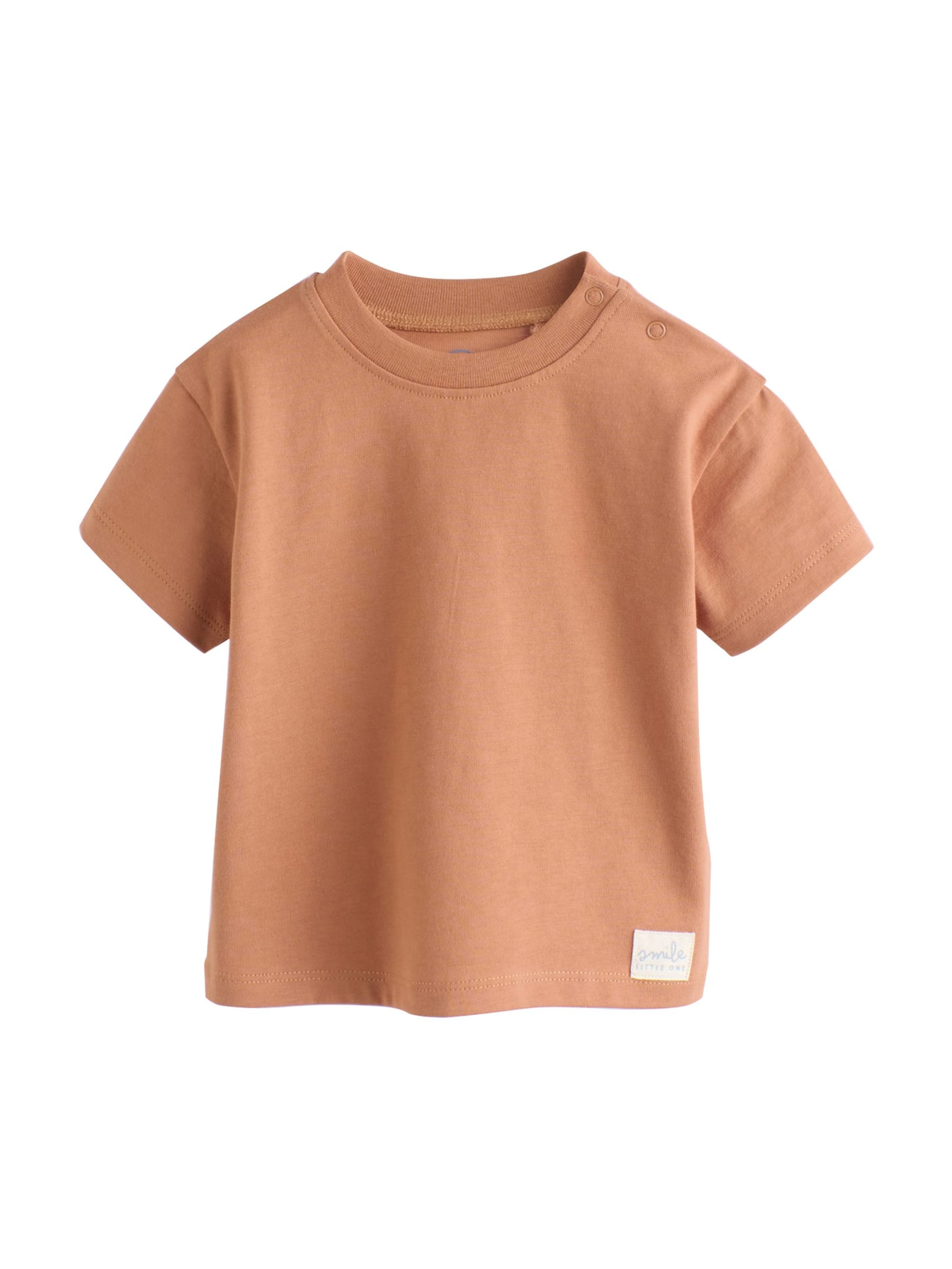 Next T-shirt i beige