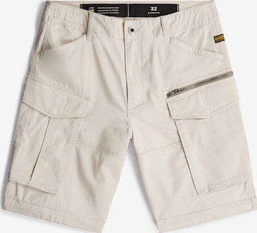 Pantalon 'Zip Relaxed Shorts' G-STAR en blanc : devant