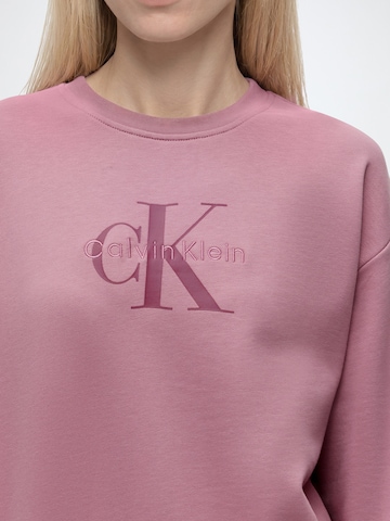 Calvin Klein Jeans Суичър в червено