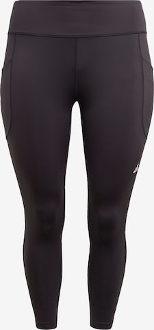 Coupe slim Pantalon de sport 'Dailyrun ' ADIDAS PERFORMANCE en noir : devant