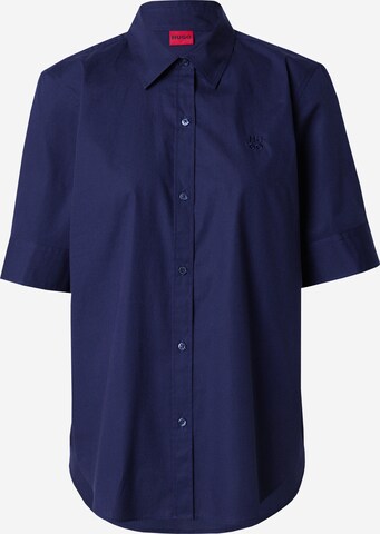 Camicia da donna di HUGO in blu: frontale