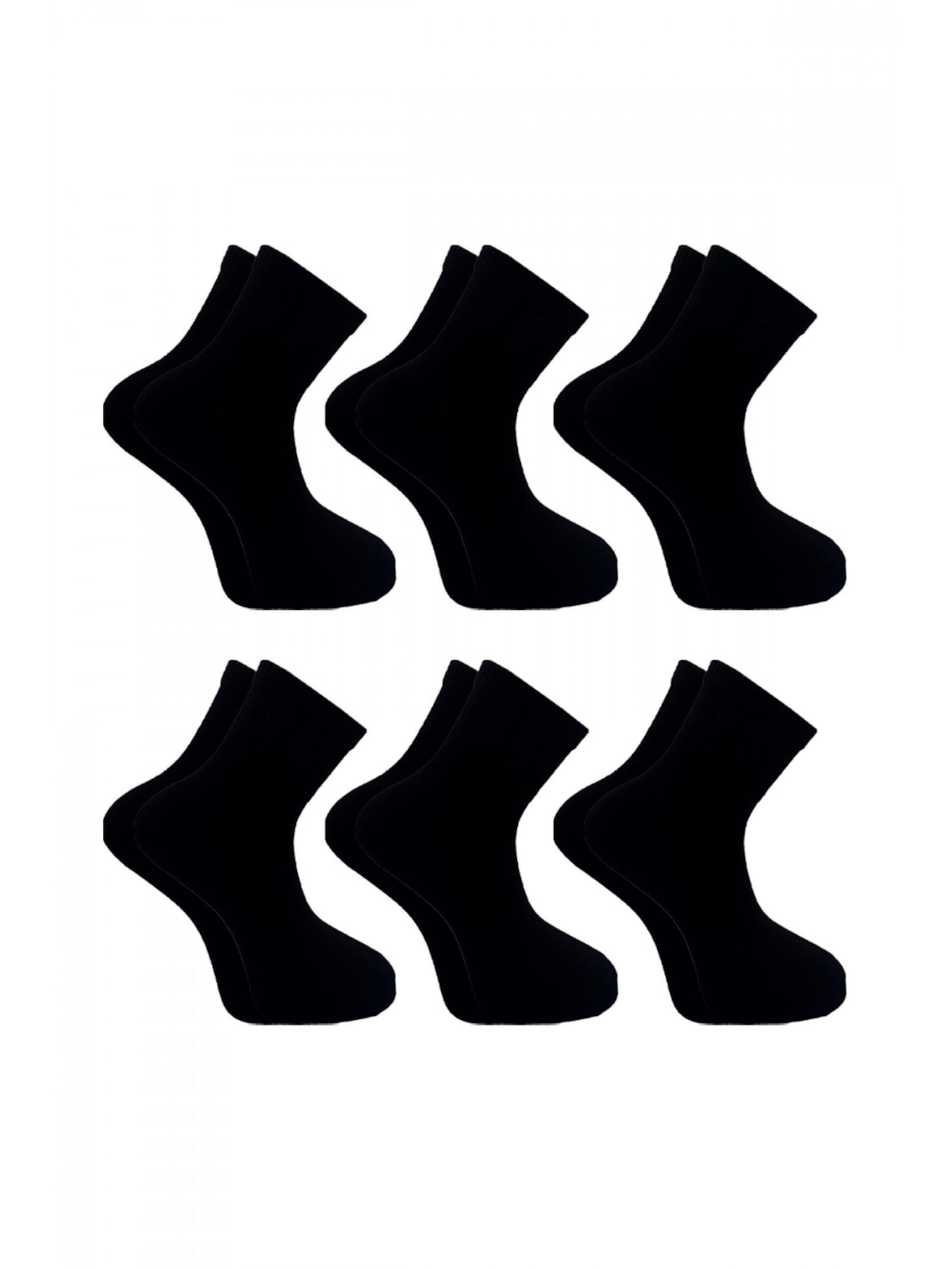 Chaussettes 'Quarter Sportsocken' El Sueno en noir : devant