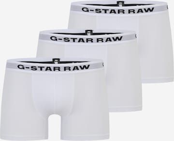 G-STAR Boxer shorts in White: front