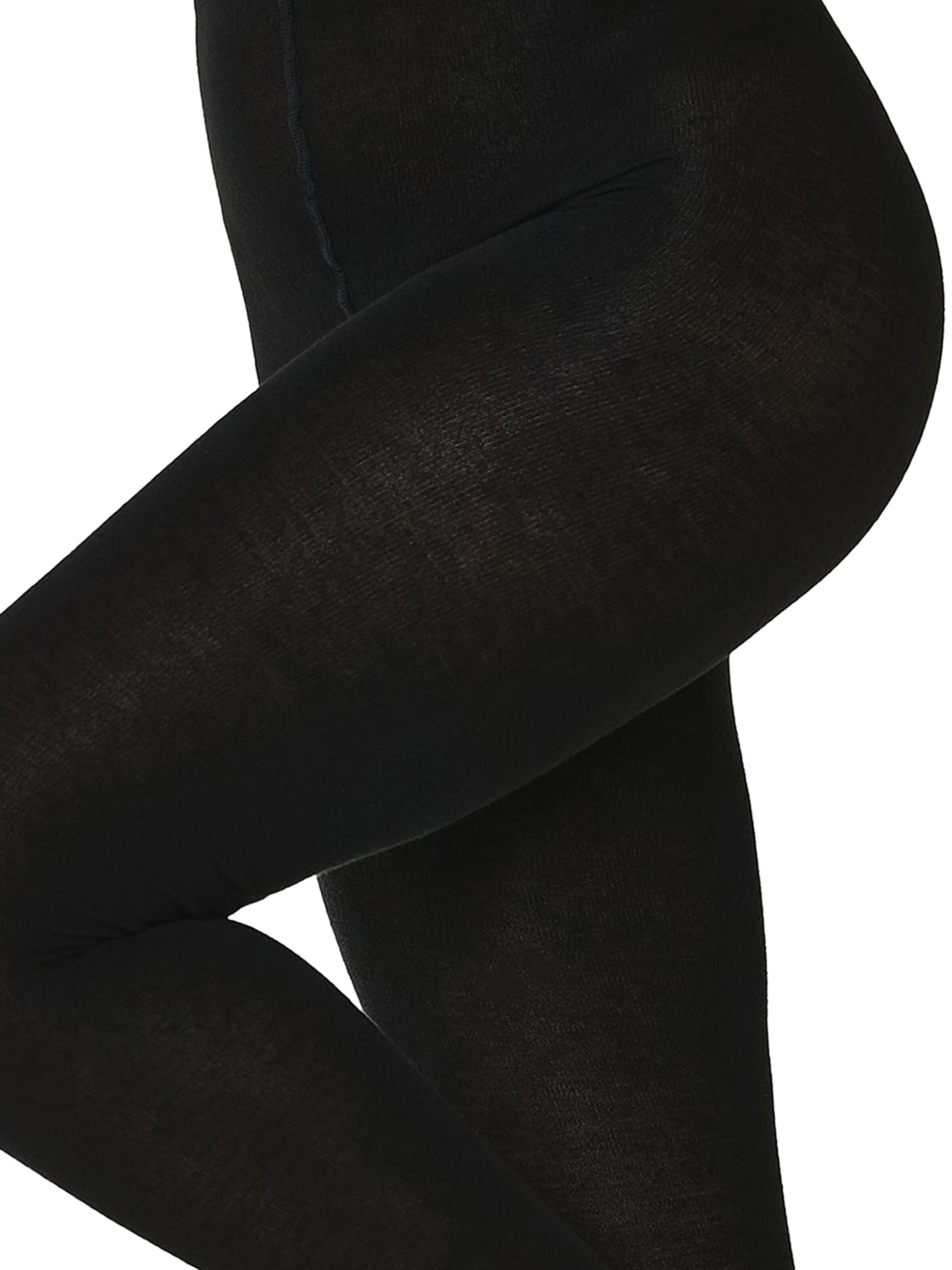 Next Чорапогащи в черно