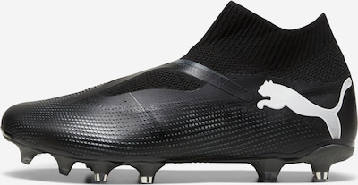 PUMA Chaussure de foot 'FUTURE 7 MATCH' en noir / argent, Vue avec produit