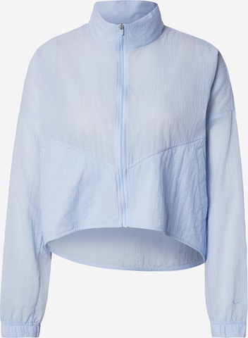 Nike Sportswear Демисезонная куртка в Синий: спереди