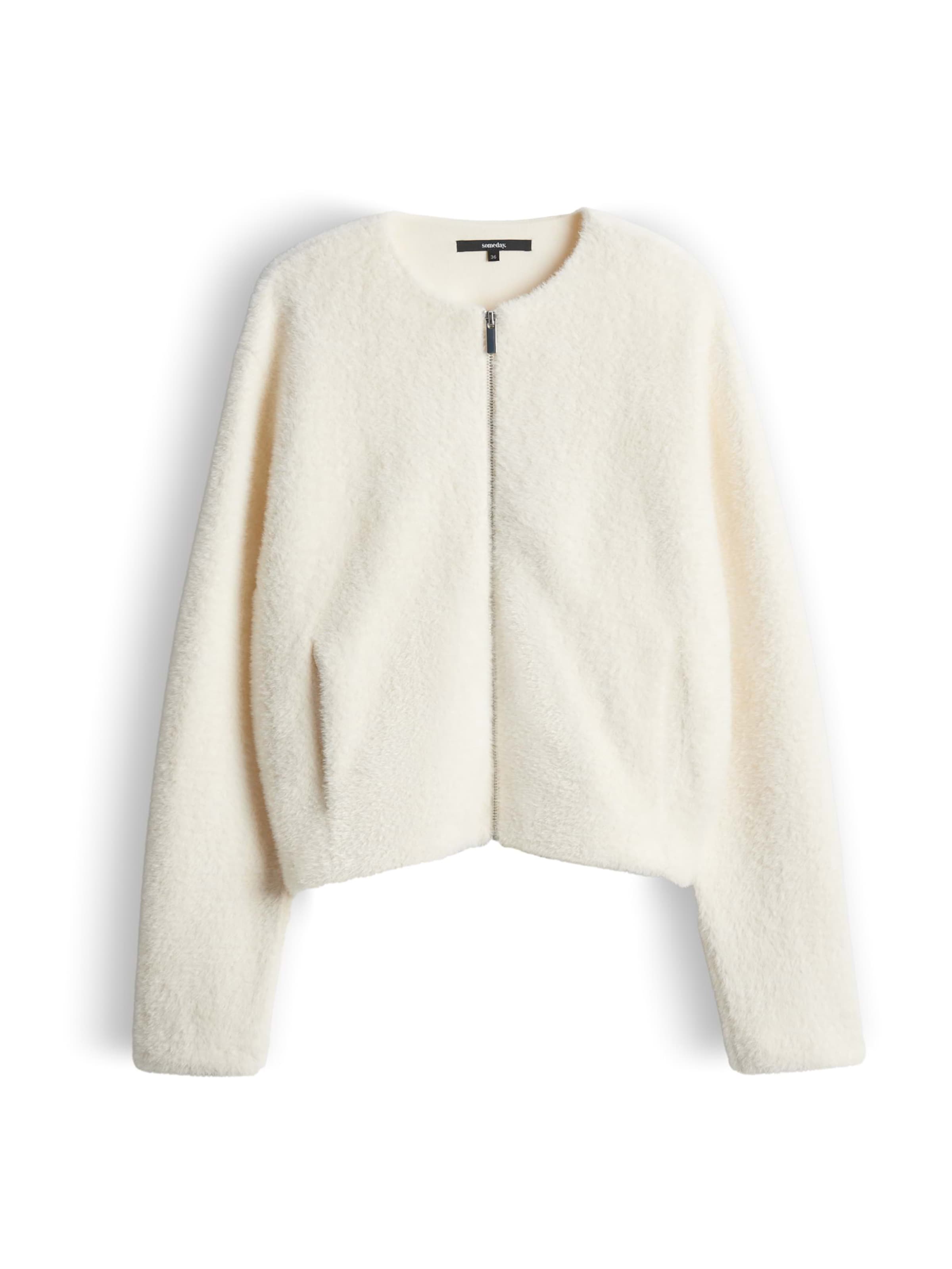 Someday Knit cardigan 'Umayan' in Beige: front