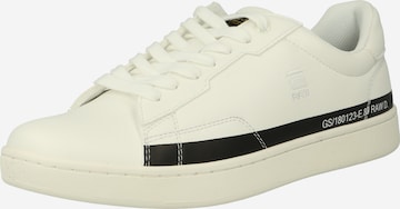 Baskets basses 'Cadet' G-Star RAW en blanc : devant