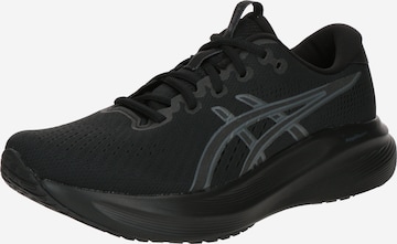 ASICS Обувь для бега 'GEL-EXCITE 11' в Черный: спереди