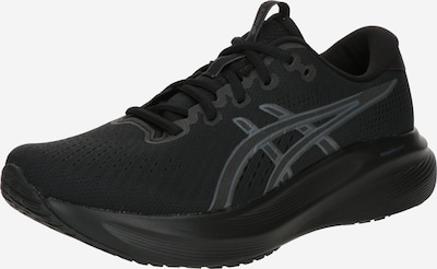 ASICS Juoksukengät 'GEL-EXCITE 11' värissä antrasiitti / musta, Tuotenäkymä