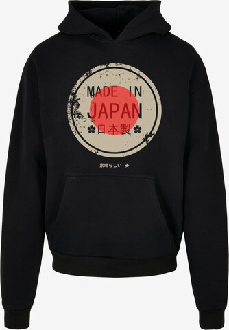 F4NT4STIC Sweatshirt 'Japanese Styles' in Schwarz: predná strana