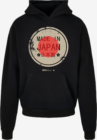 F4NT4STIC Sweatshirt 'Japanese Styles' in Zwart: voorkant