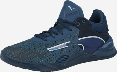 PUMA Sportske cipele 'Fuse' u morsko plava / nebesko plava / bijela, Pregled proizvoda