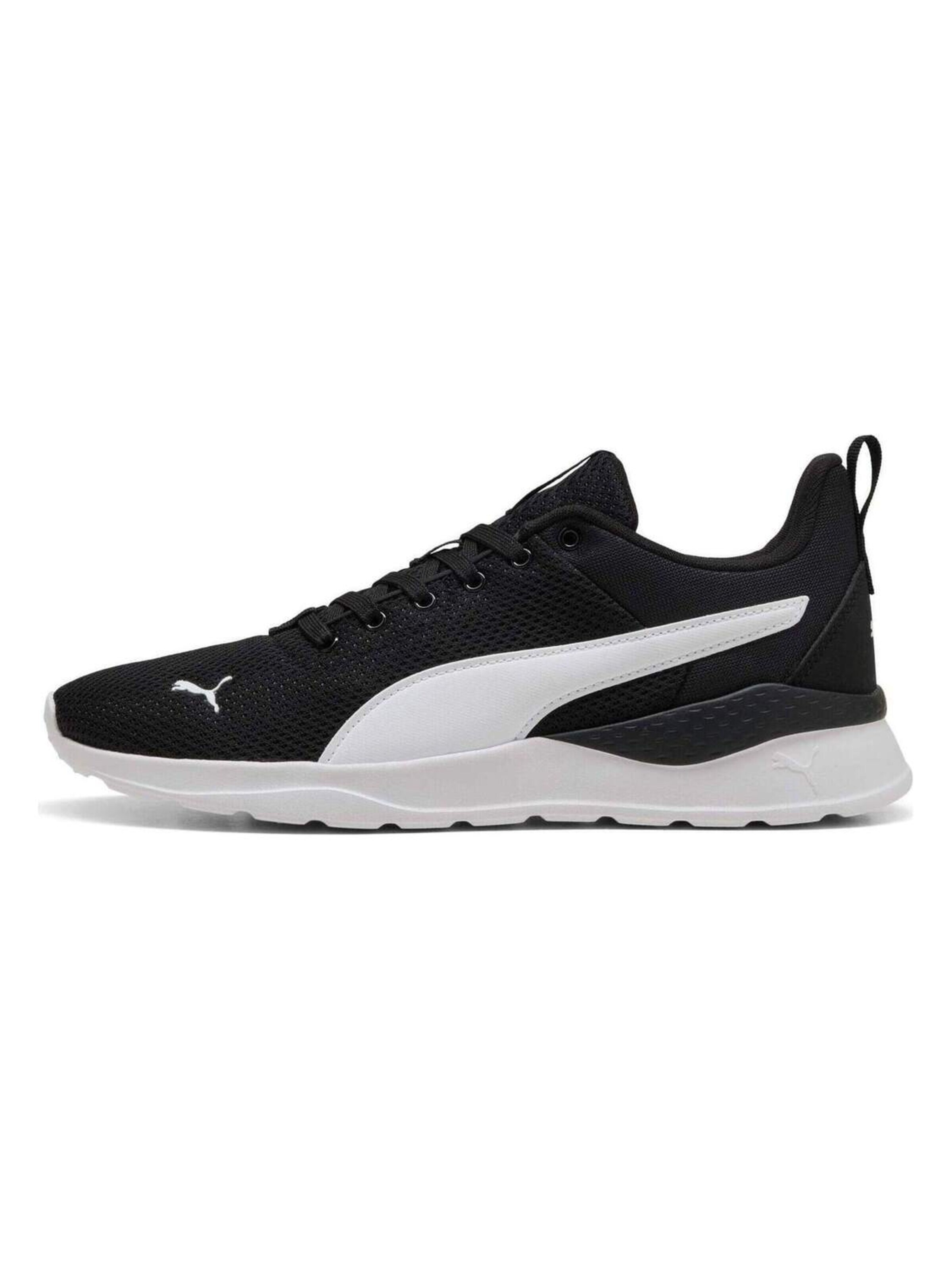 melns PUMA Sporta apavi 'Anzarun Lite'