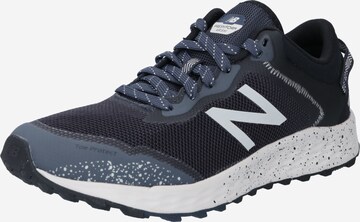 new balance Running Shoes 'FreshFoam Arishi' in Grey: front