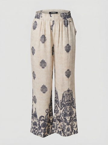 KOROSHI Широкий Штаны в Белый