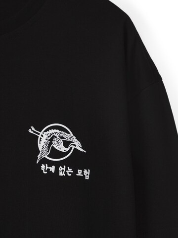 Trendyol T-Shirt in Schwarz
