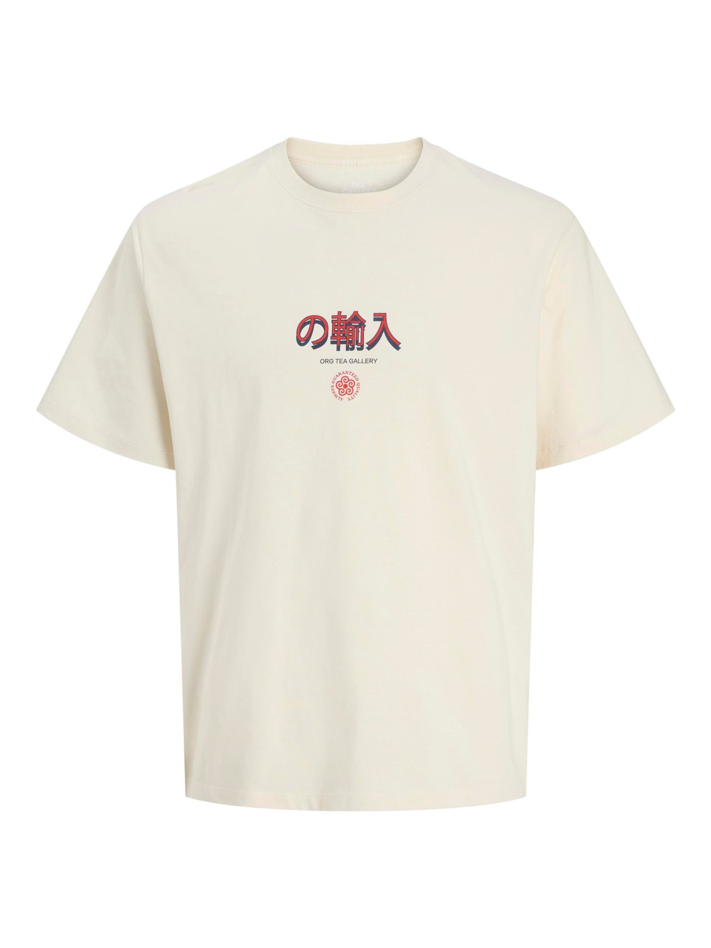 JACK & JONES - Camiseta 'JORSoutheast Gallery' en blanco: frente