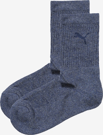 PUMA Socken in Blau