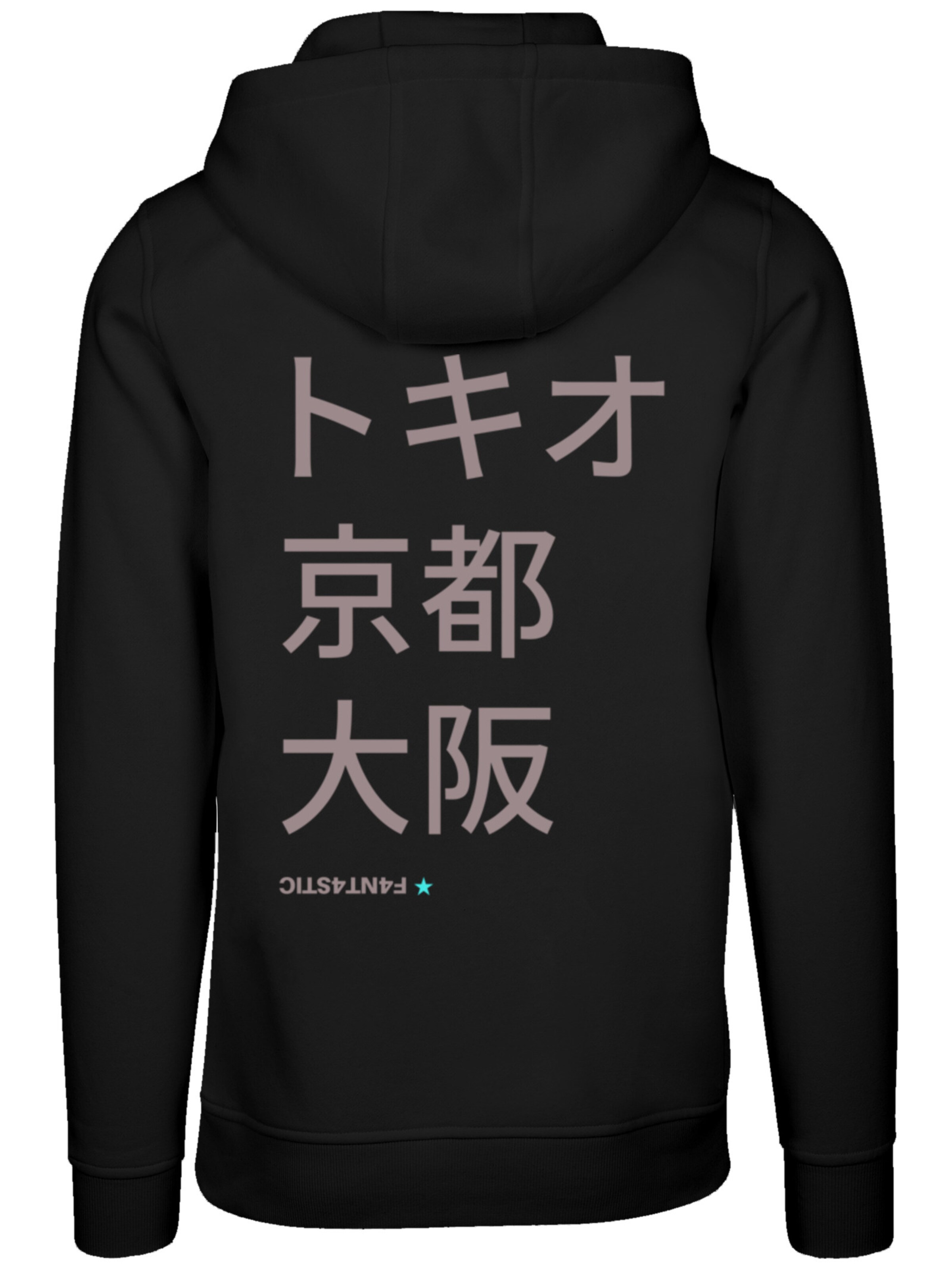 Sweat-shirt 'Tokio, Kyoto, Osaka' F4NT4STIC en noir