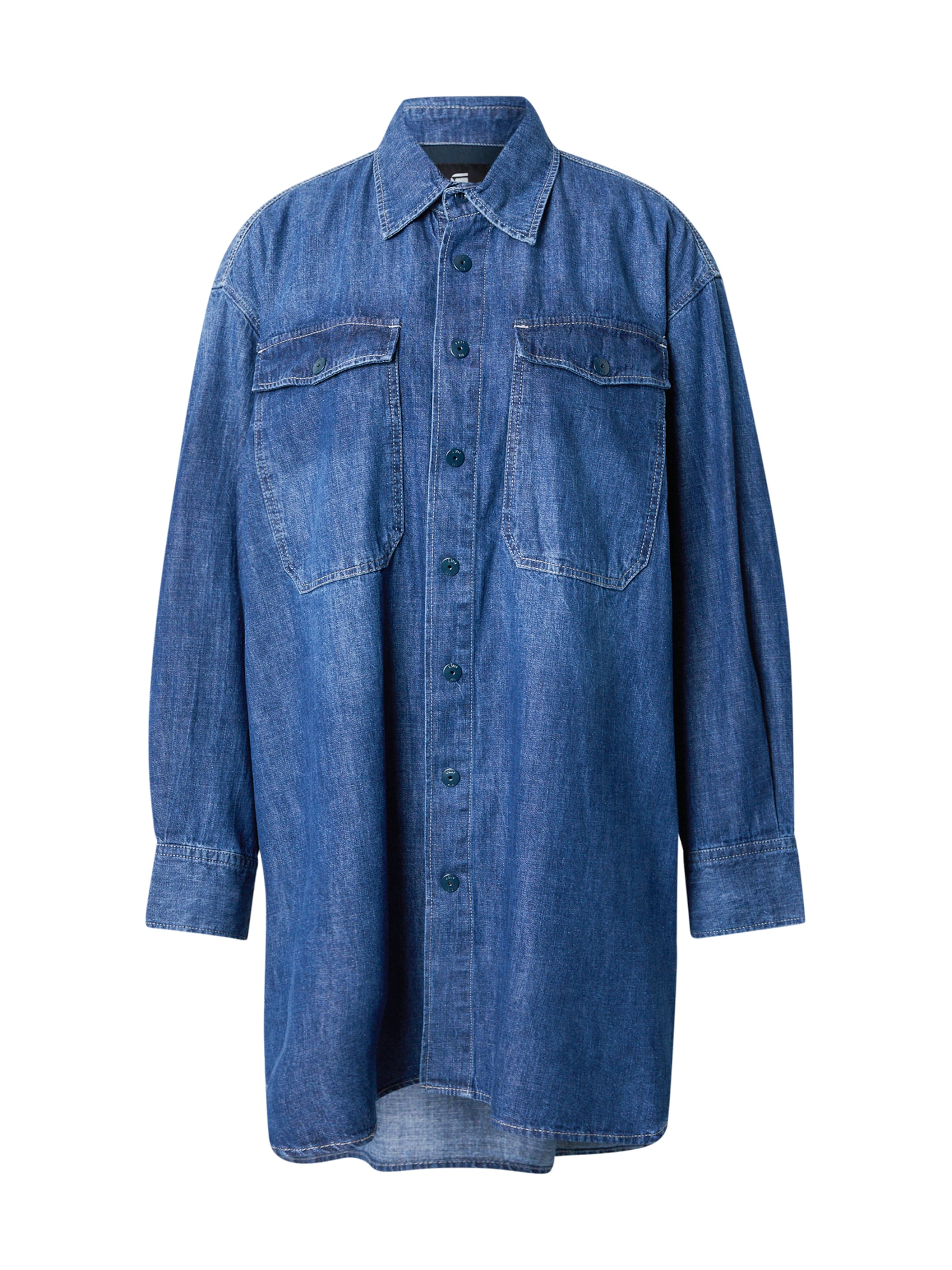 G-STAR Демисезонная куртка в Синий: спереди