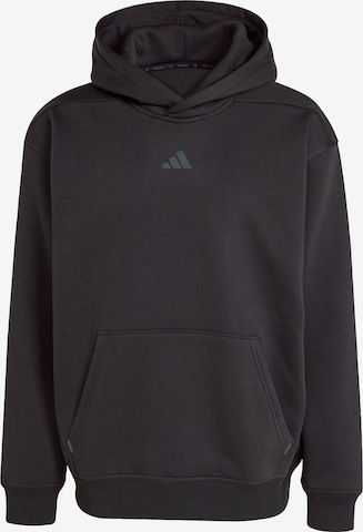 ADIDAS PERFORMANCE Sport szabadidős felsők 'PrimeLift' - fekete: elől