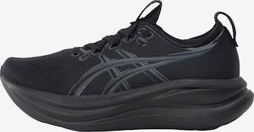 juoda ASICS Bėgimo batai 'GEL-NIMBUS 28': priekis