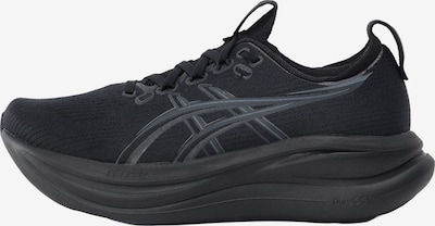 ASICS Laufschuh 'GEL-NIMBUS 28' in rauchblau / basaltgrau / schwarz, Produktansicht