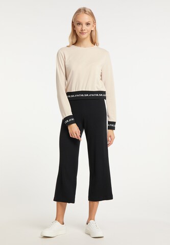 myMo ATHLSR - Sweatshirt de desporto em bege