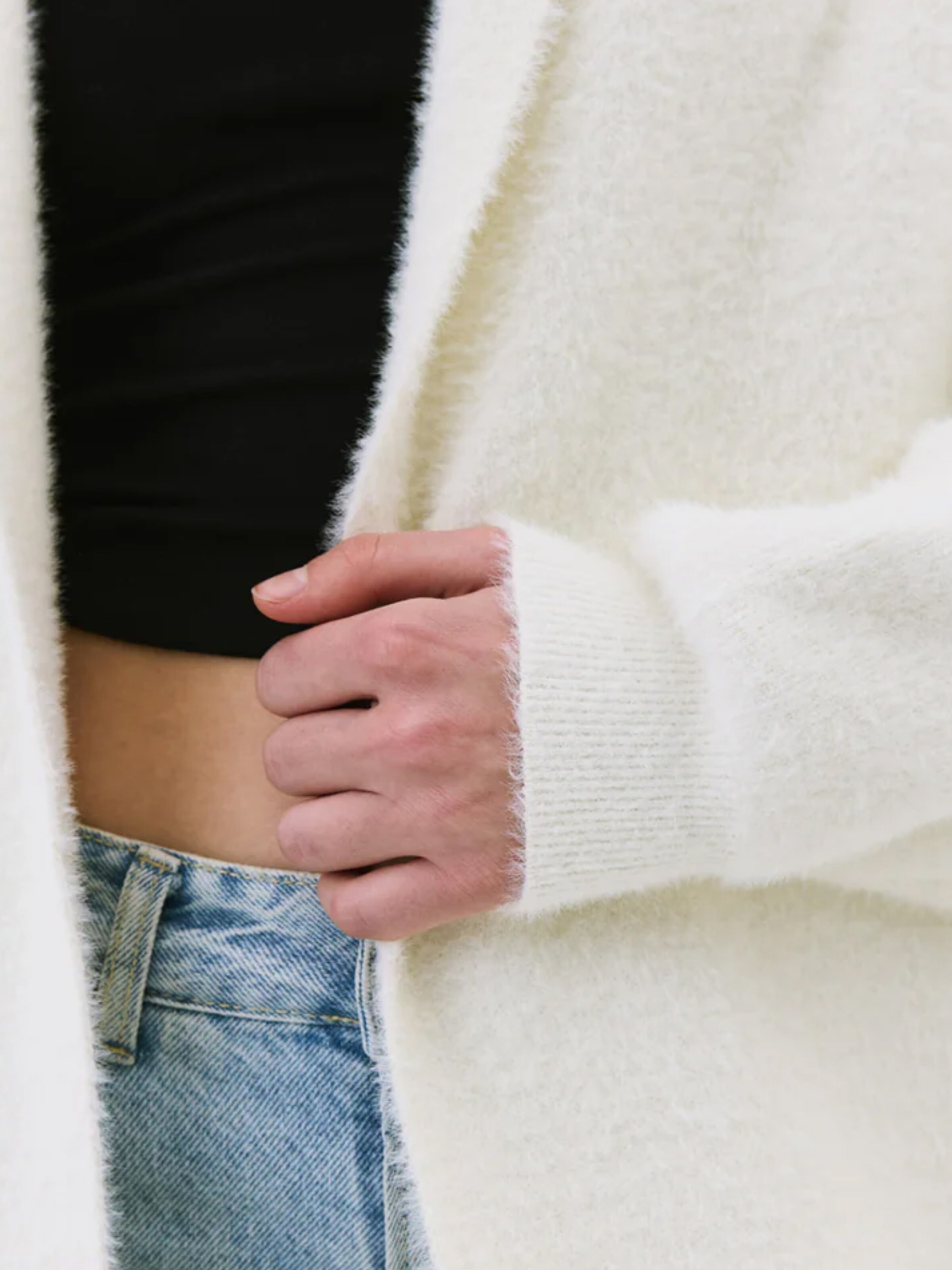 No Matter What Strickjacke in Beige