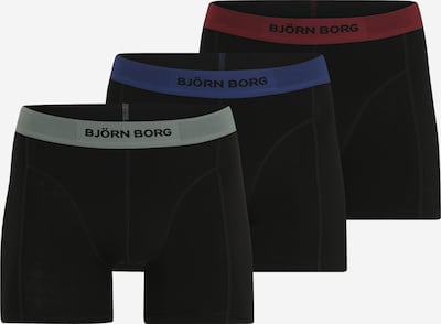 BJÖRN BORG Urheilualushousut värissä tummansininen / vihreä / viininpunainen / musta, Tuotenäkymä