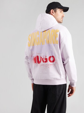 Bluză de molton de la HUGO pe mov: spate