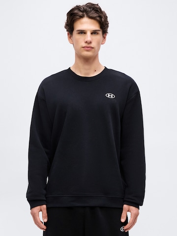 melns UNDER ARMOUR Sportiska tipa džemperis 'RIval': no priekšpuses