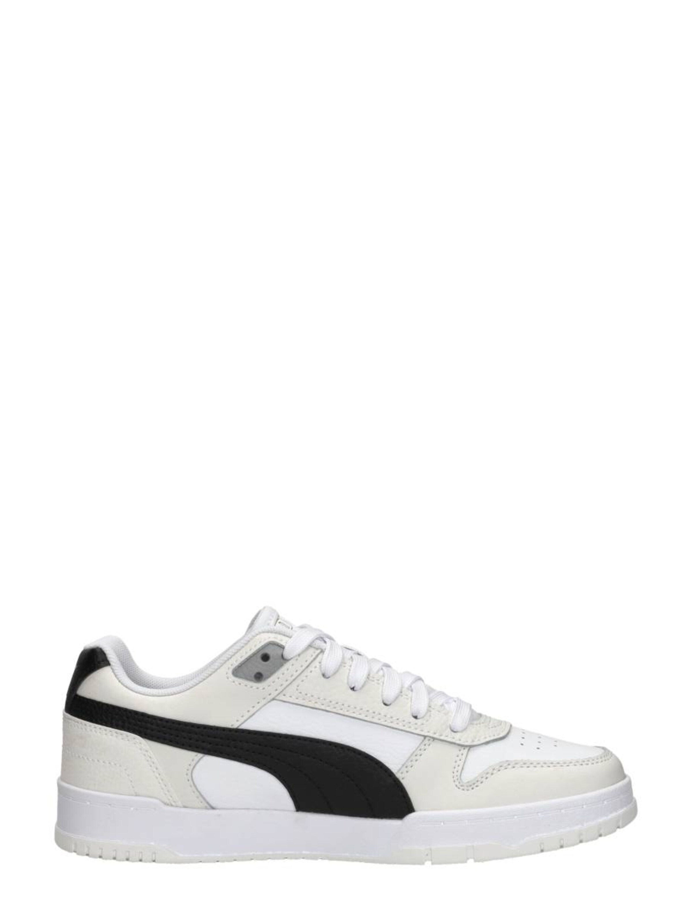 PUMA Sneakers laag 'RBD Game LowRBD Game Low' in Beige