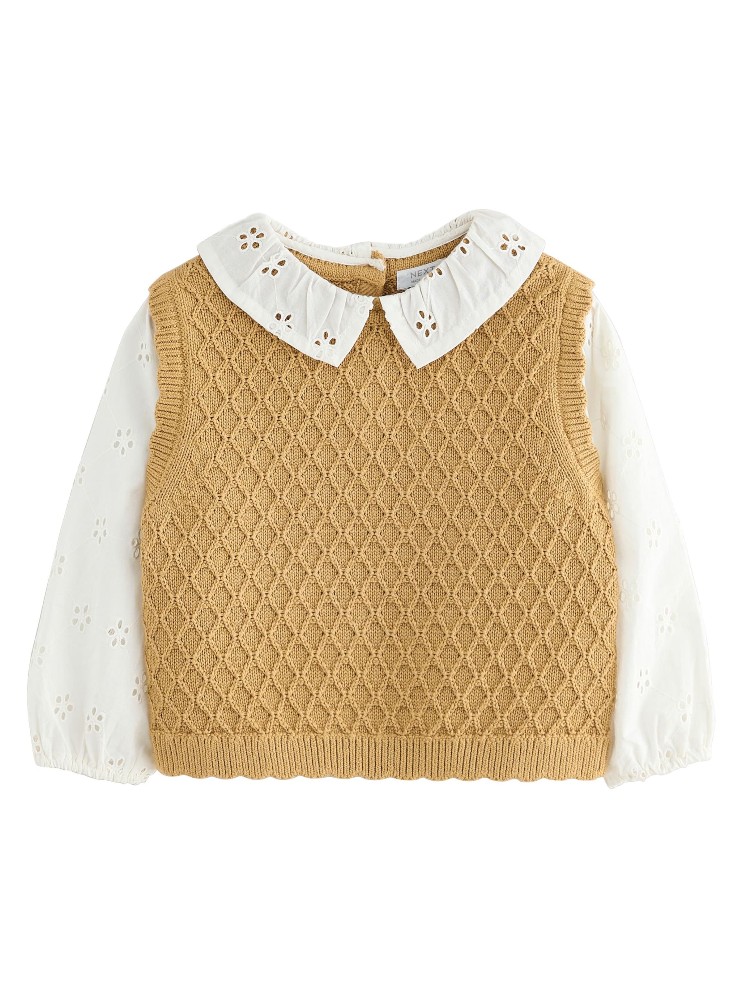 Next Sweater in Beige: front